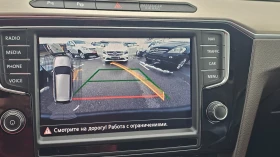 VW Passat 2.0TDI ---ERGOCOMFORT | Mobile.bg � ����� ������ 12