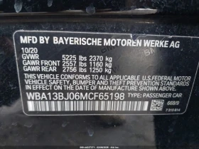 BMW 530 I xDrive - 15000 € / 29337.45 лв. - 96074728 9