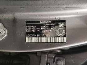 Mercedes-Benz A 250 * CARFAX * �������� * 2 ����� *  | Mobile.bg � ����� ������ 15