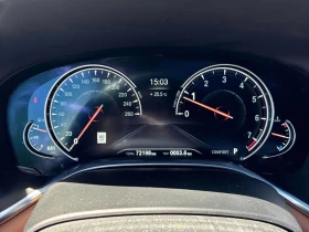BMW 750 * 750i xDrive * ГЛАВНО ПРЕДСТАВИТЕЛСТВО*  | Auto.bg — изображение 8
