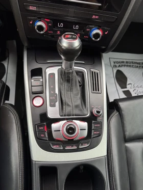 Audi S5 quattro Technik Coupe - 17150 € / 33542.48 лв. - 63266495 14