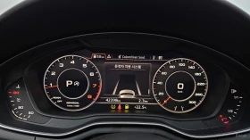 Audi A5 42� ��* LED* HUD* DIS* �������* ������ ���� | Mobile.bg � ����� ������ 7