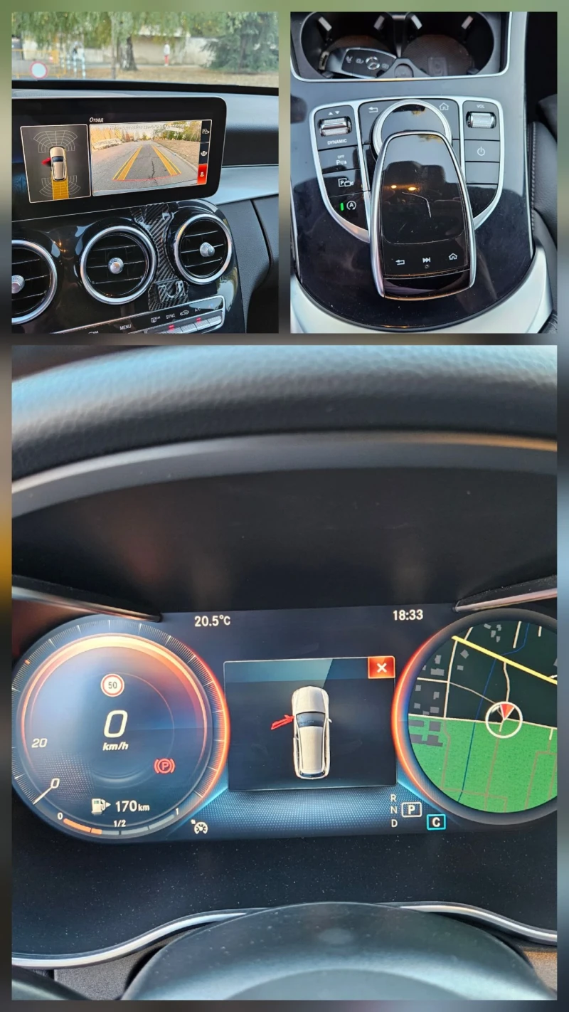 Mercedes-Benz C 300 4MATIC/AMG PACK/NAVI, снимка 16 - Автомобили и джипове - 51765096