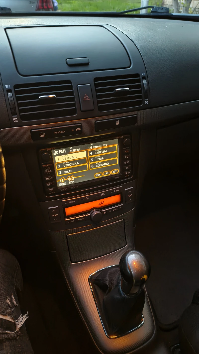 Toyota Avensis, снимка 4 - Автомобили и джипове - 52591954