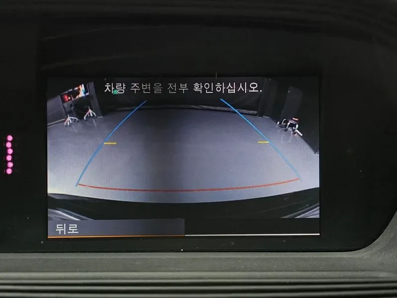 Mercedes-Benz S 500 L 4Matic, снимка 15 - Автомобили и джипове - 53858298