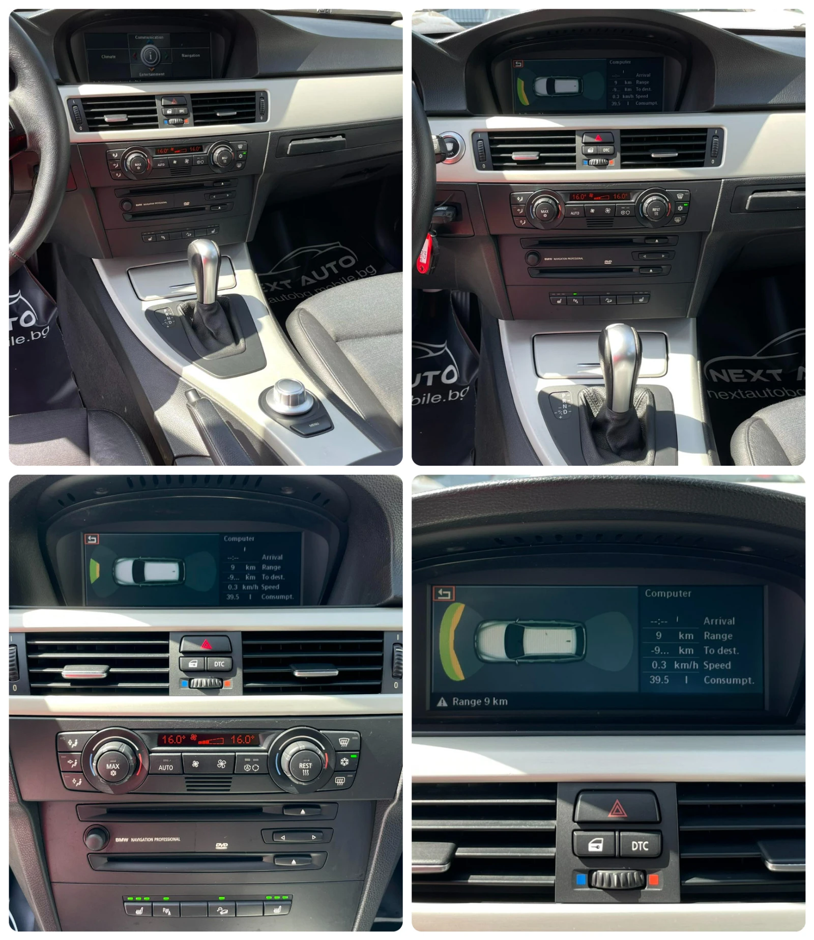 BMW 330 X-DRIVE 3.0i 258HP  | Mobile.bg   15