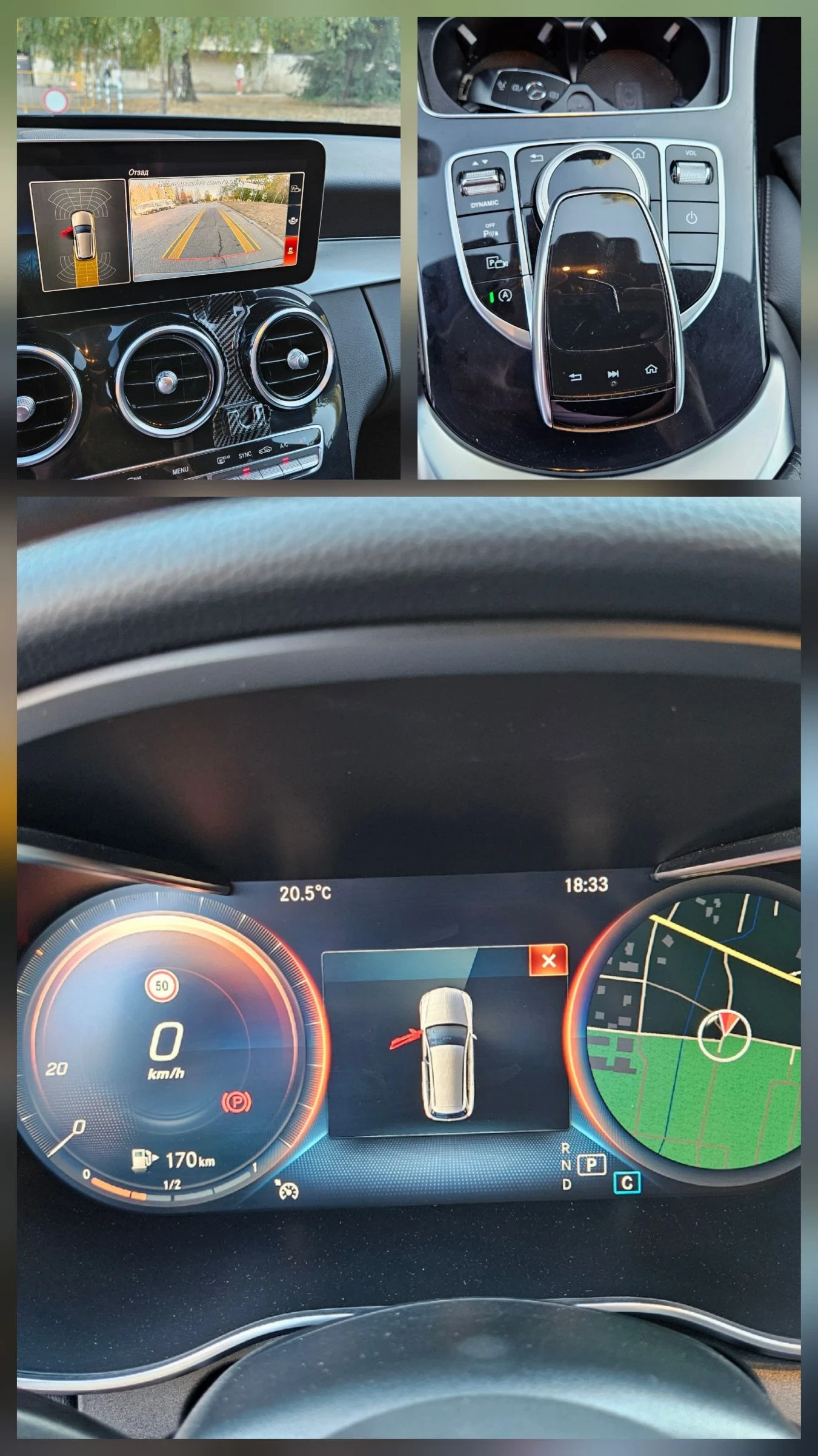 Mercedes-Benz C 300 4MATIC/AMG PACK/NAVI | Mobile.bg   16