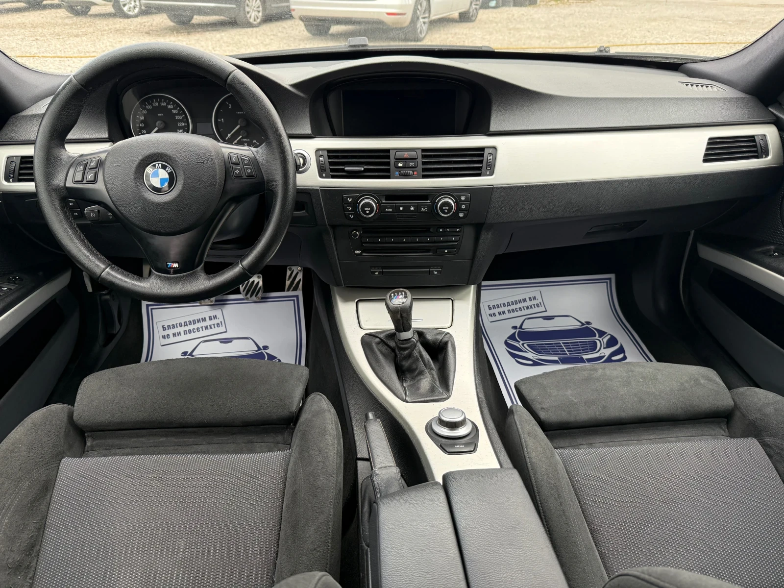 BMW 320 2.0D-163PS-НАВИ-М-ПАКЕТ | Mobile.bg — изображение 12
