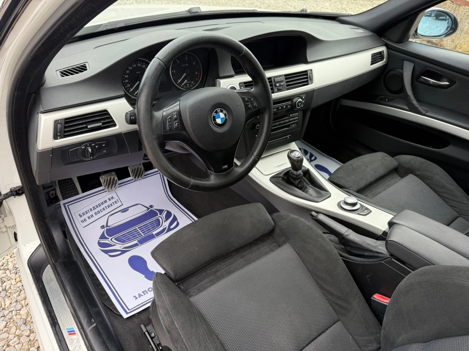 BMW 320 2.0D-163PS-НАВИ-М-ПАКЕТ | Mobile.bg — изображение 10