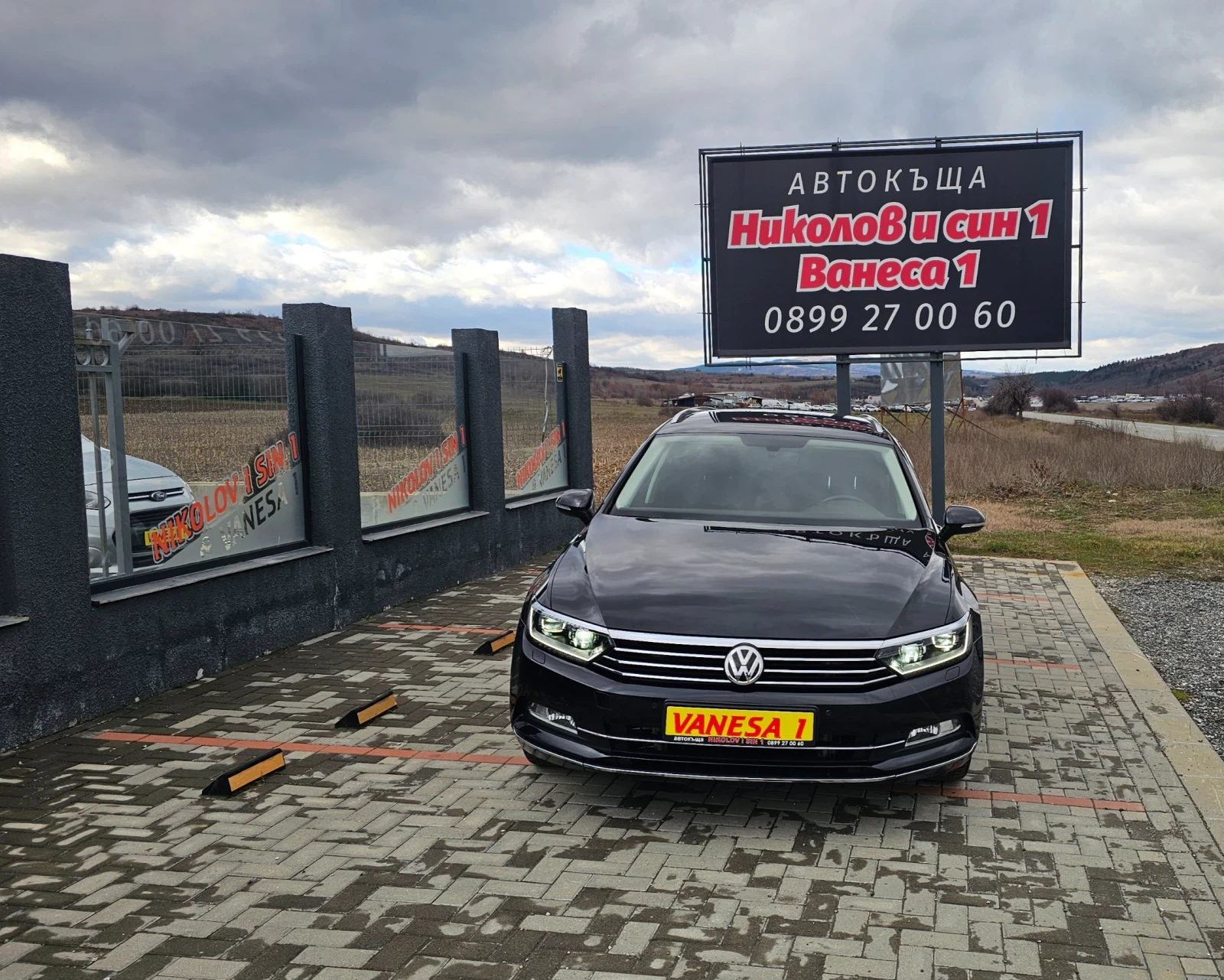 VW Passat 2.0TDI ---ERGOCOMFORT | Mobile.bg � ����������� 2