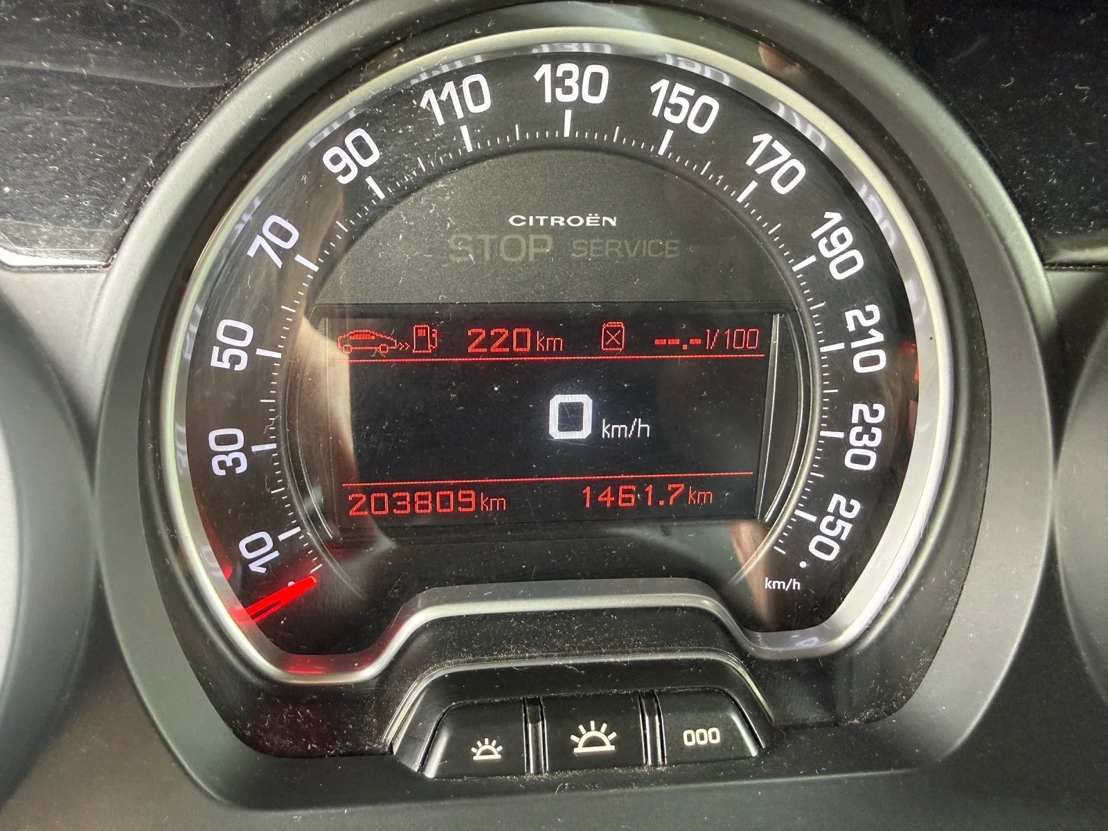 Citroen C5 2.0 RHR, снимка 8 - Автомобили и джипове - 53724121