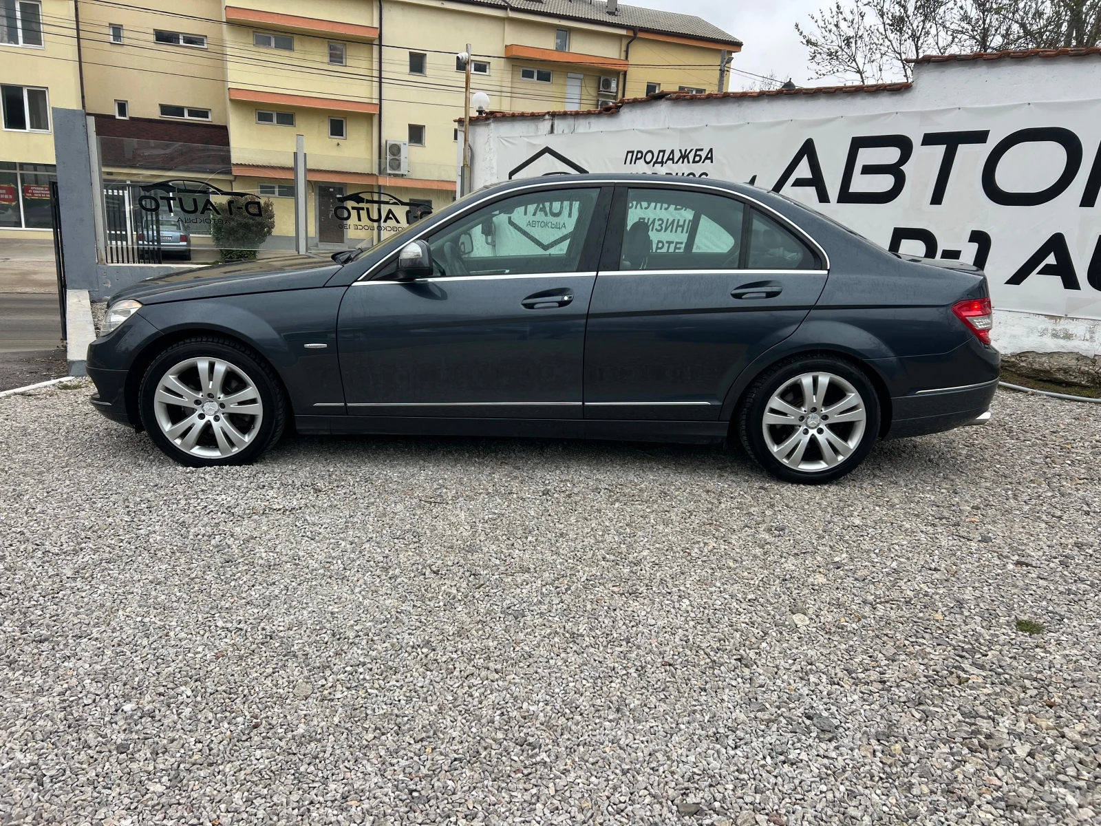 Mercedes-Benz C 220 CDI-AVANTGARDE 646 | Mobile.bg � ����������� 8