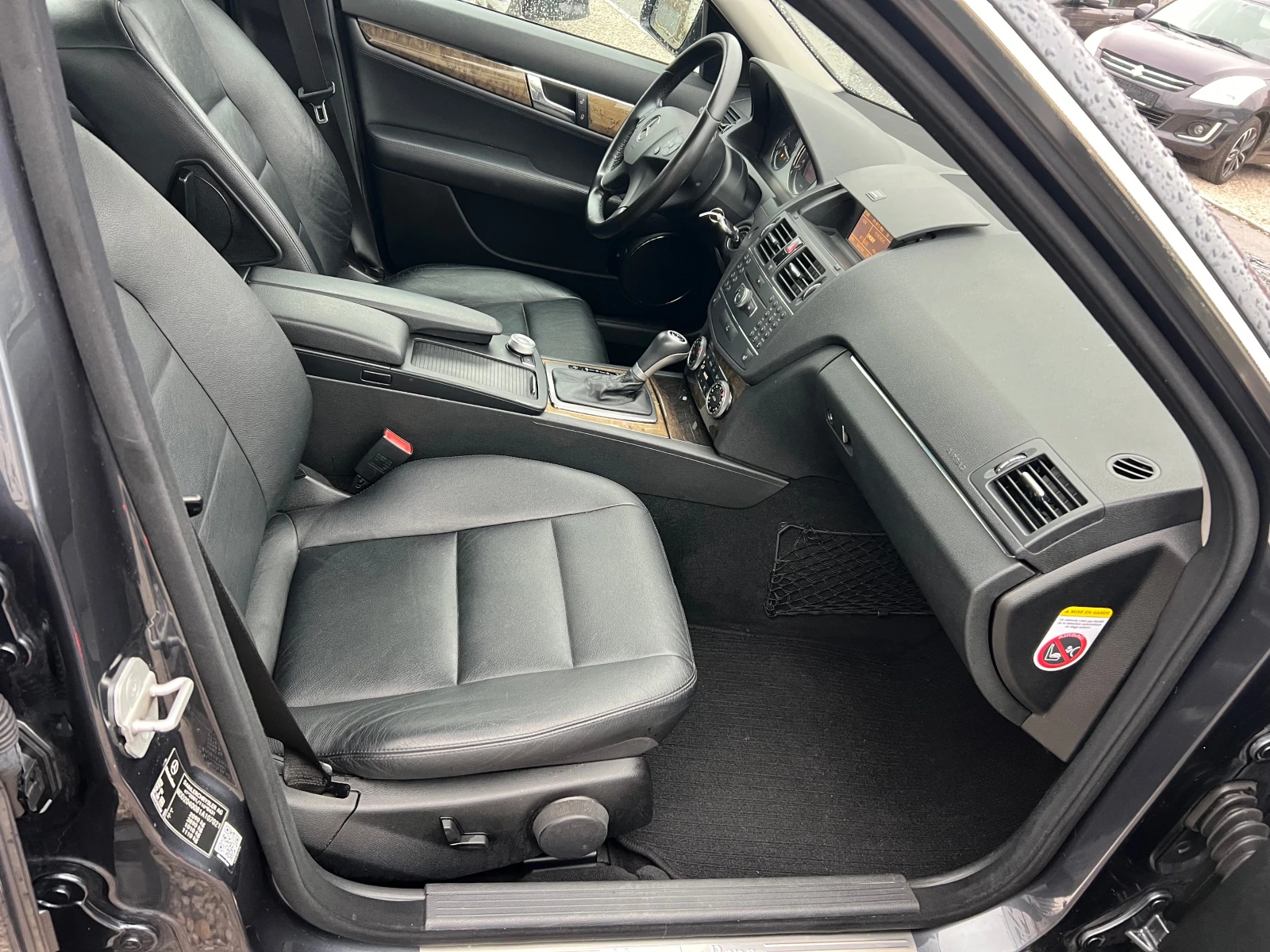 Mercedes-Benz C 220 CDI-AVANTGARDE 646 | Mobile.bg � ����������� 12