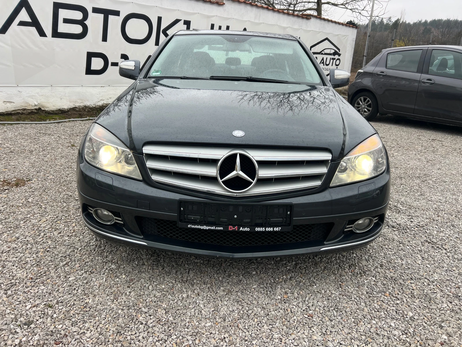 Mercedes-Benz C 220 CDI-AVANTGARDE 646 | Mobile.bg � ����������� 2