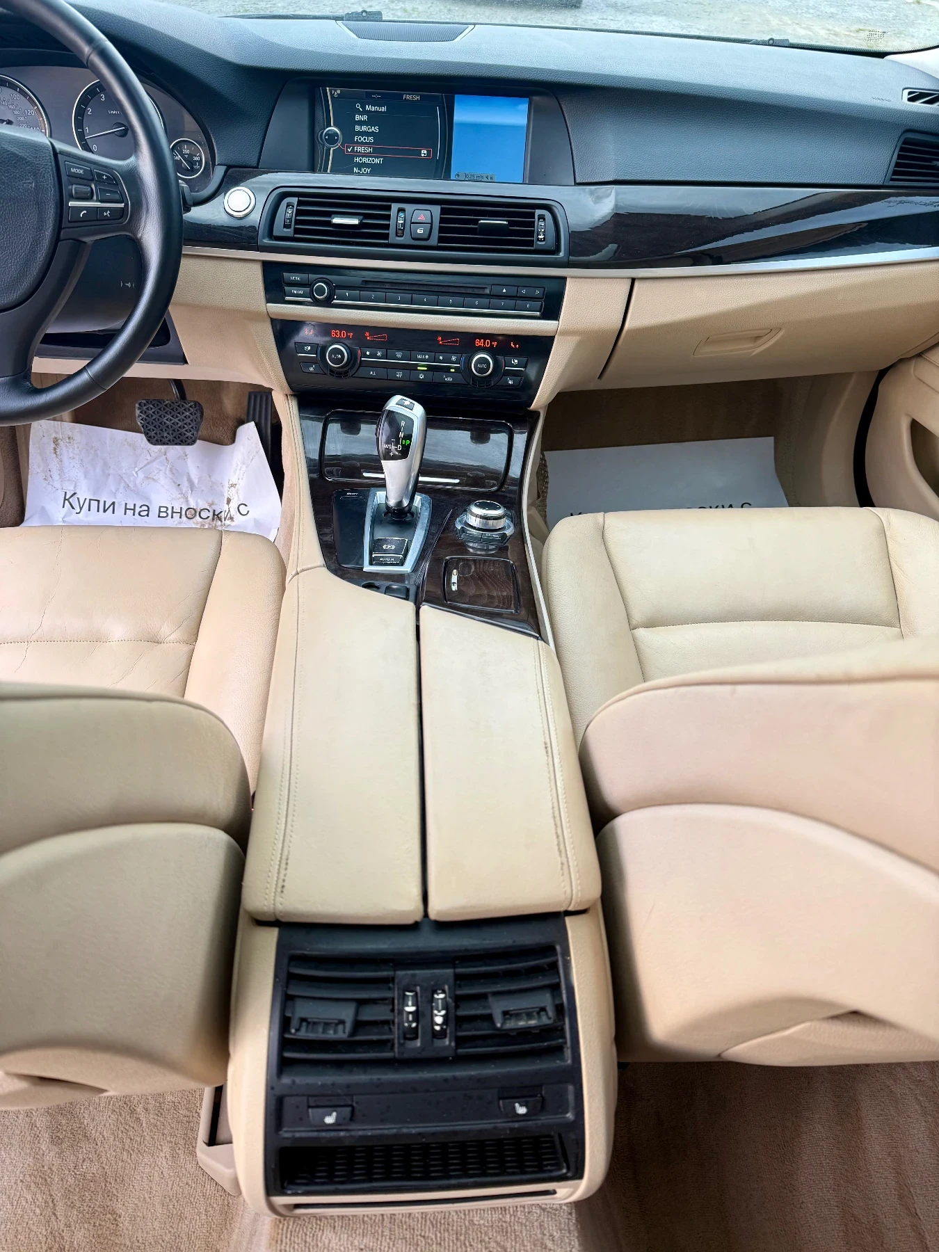 BMW 535 BMW 535i , снимка 13 - Автомобили и джипове - 54175710