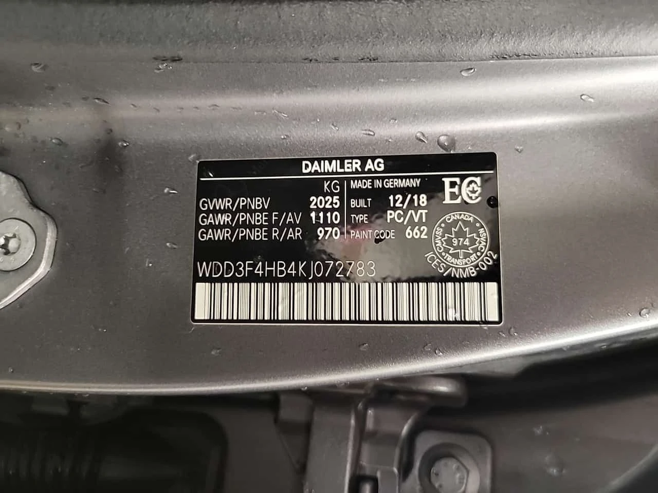 Mercedes-Benz A 250 * CARFAX * БЕЗ ПЪРВОНАЧАЛНА ВНОСКА, снимка 15 - Автомобили и джипове - 54462225