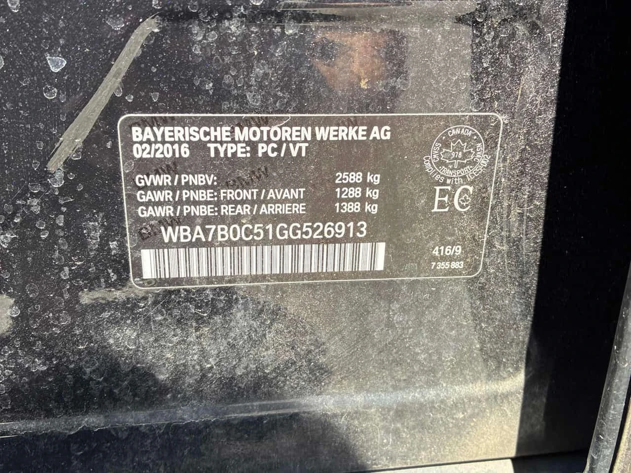 BMW 750 * 750i xDrive * ГЛАВНО ПРЕДСТАВИТЕЛСТВО* , снимка 17 - Автомобили и джипове - 54759602