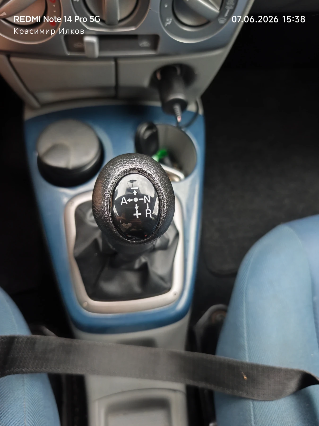 Mazda 2 1.4, снимка 6 - Автомобили и джипове - 54811135