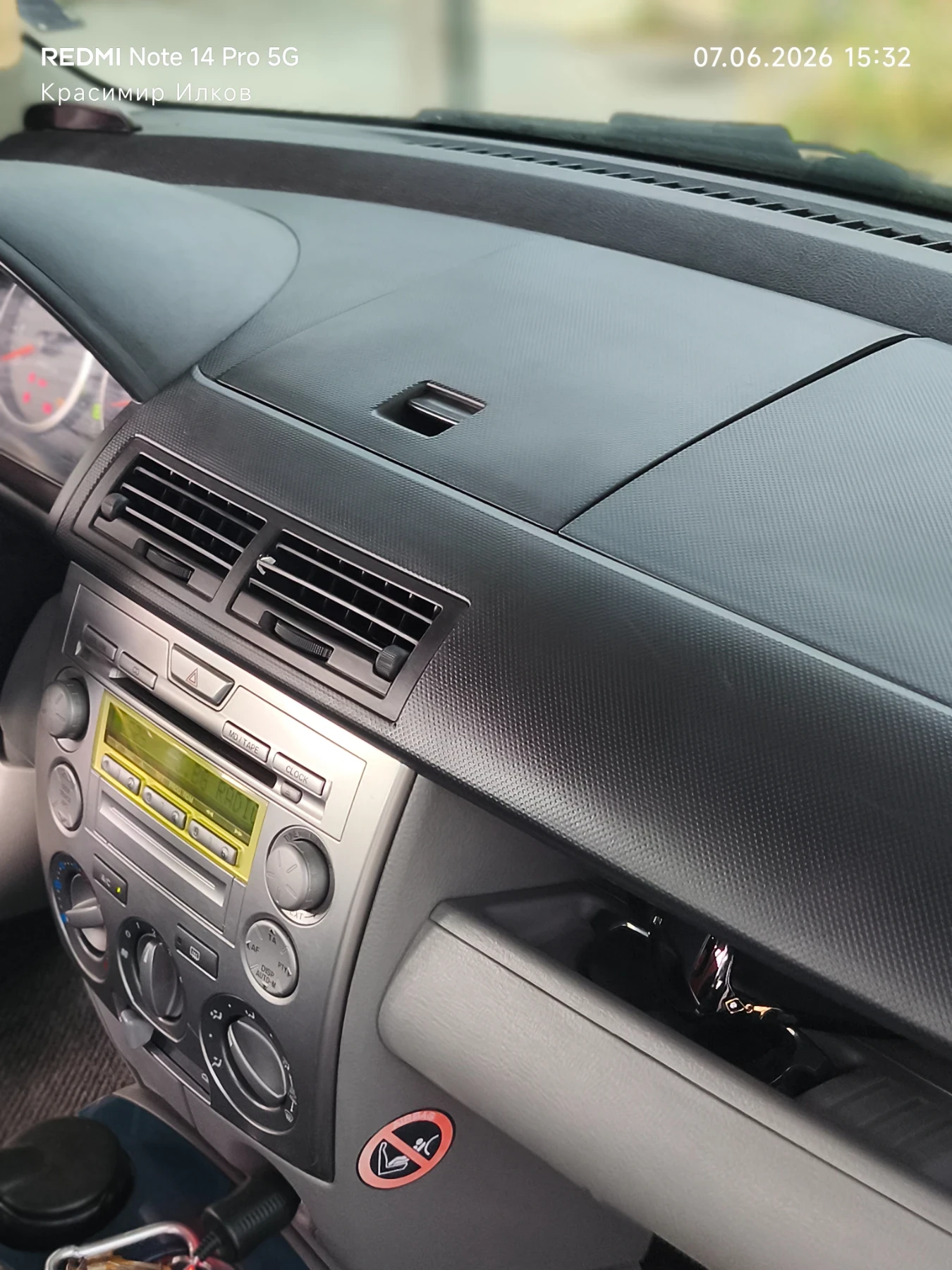 Mazda 2 1.4, снимка 10 - Автомобили и джипове - 54811135