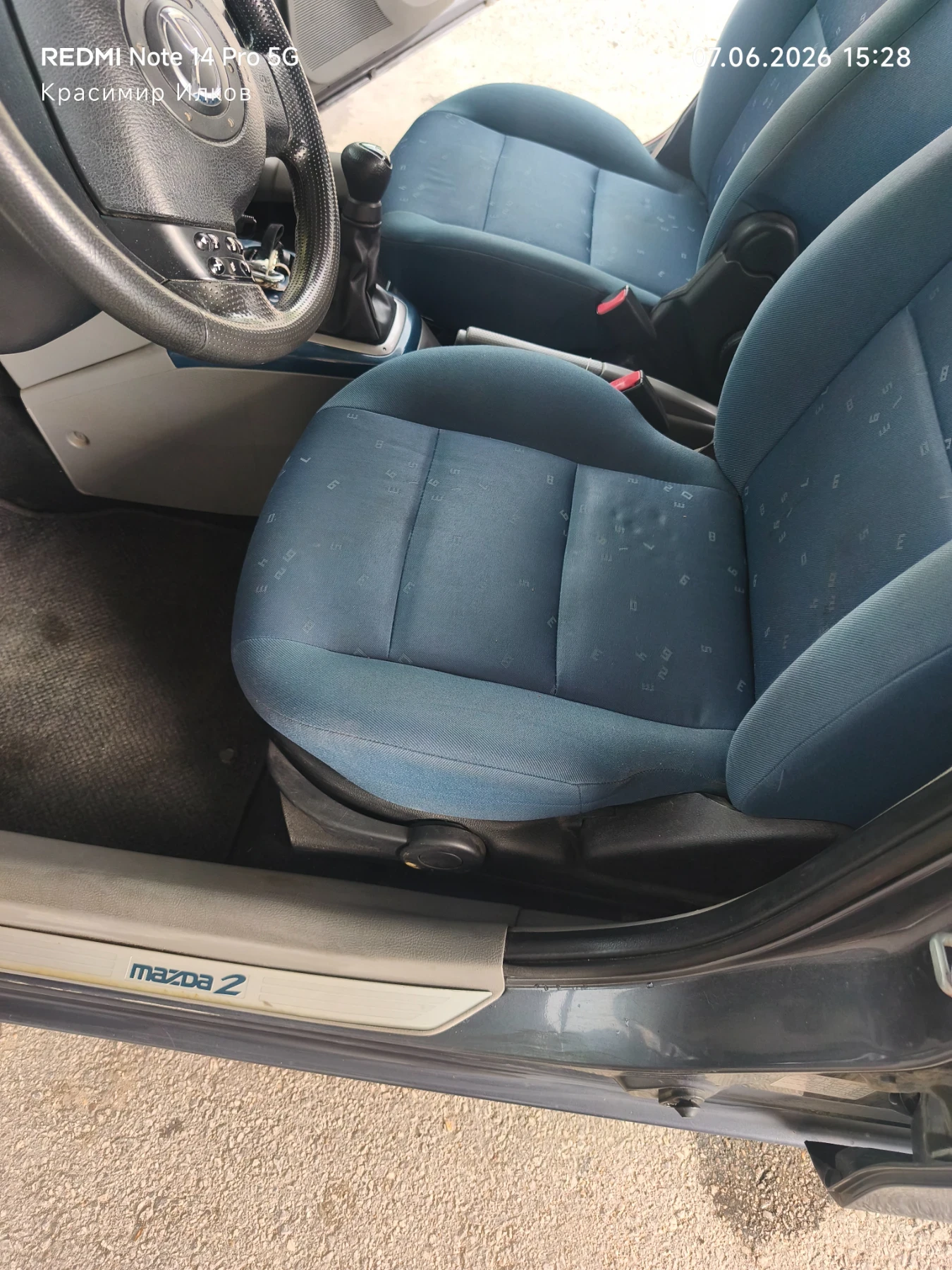 Mazda 2 1.4, снимка 15 - Автомобили и джипове - 54811135