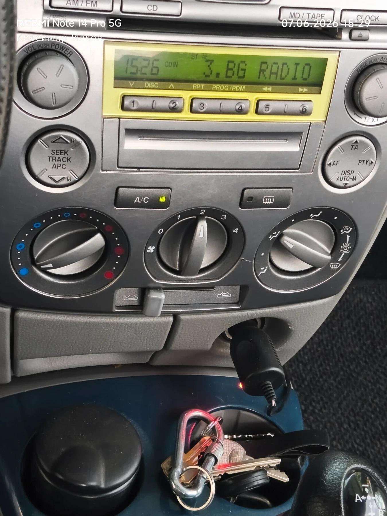 Mazda 2 1.4, снимка 13 - Автомобили и джипове - 54811135