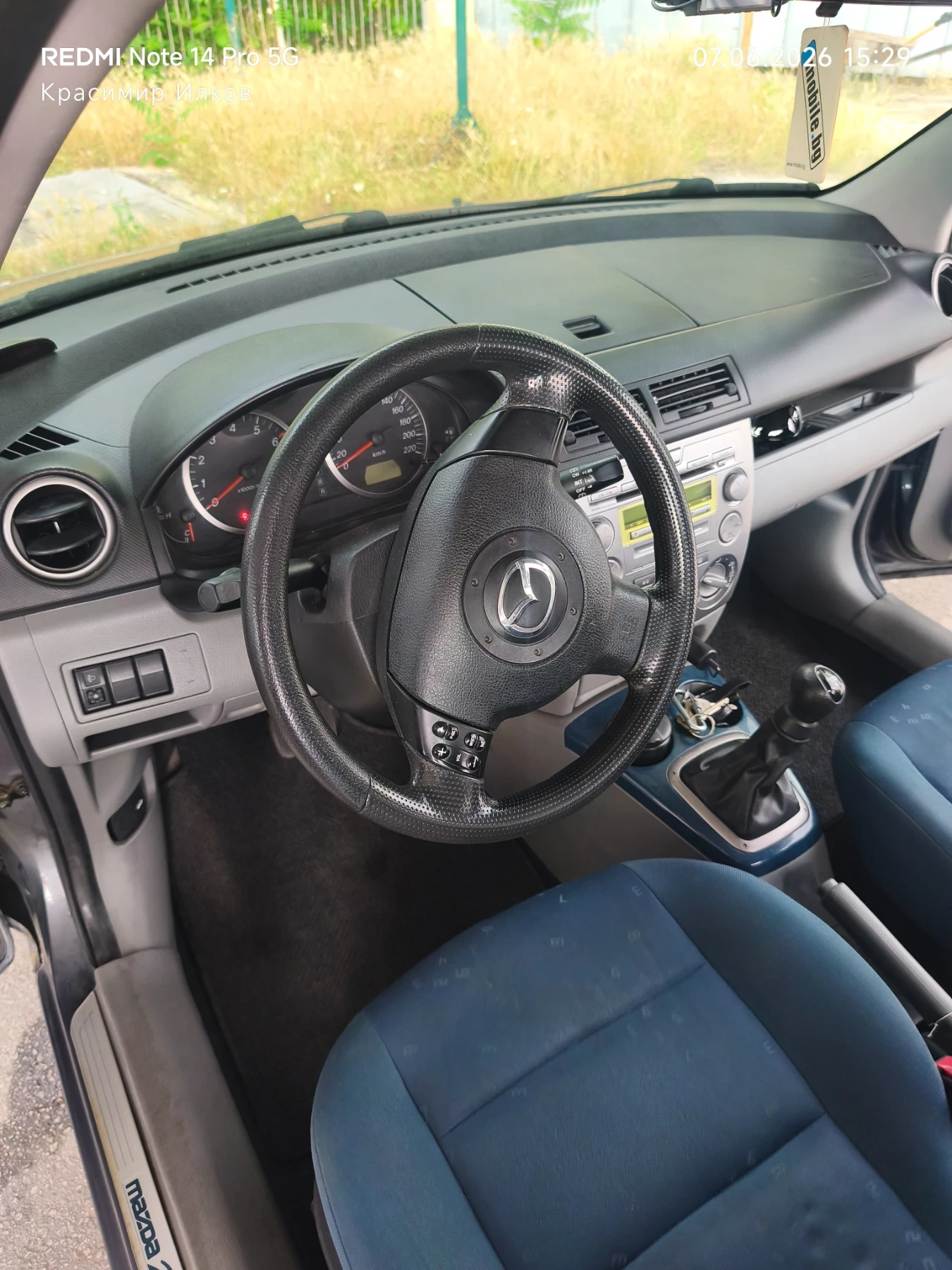 Mazda 2 1.4, снимка 14 - Автомобили и джипове - 54811135