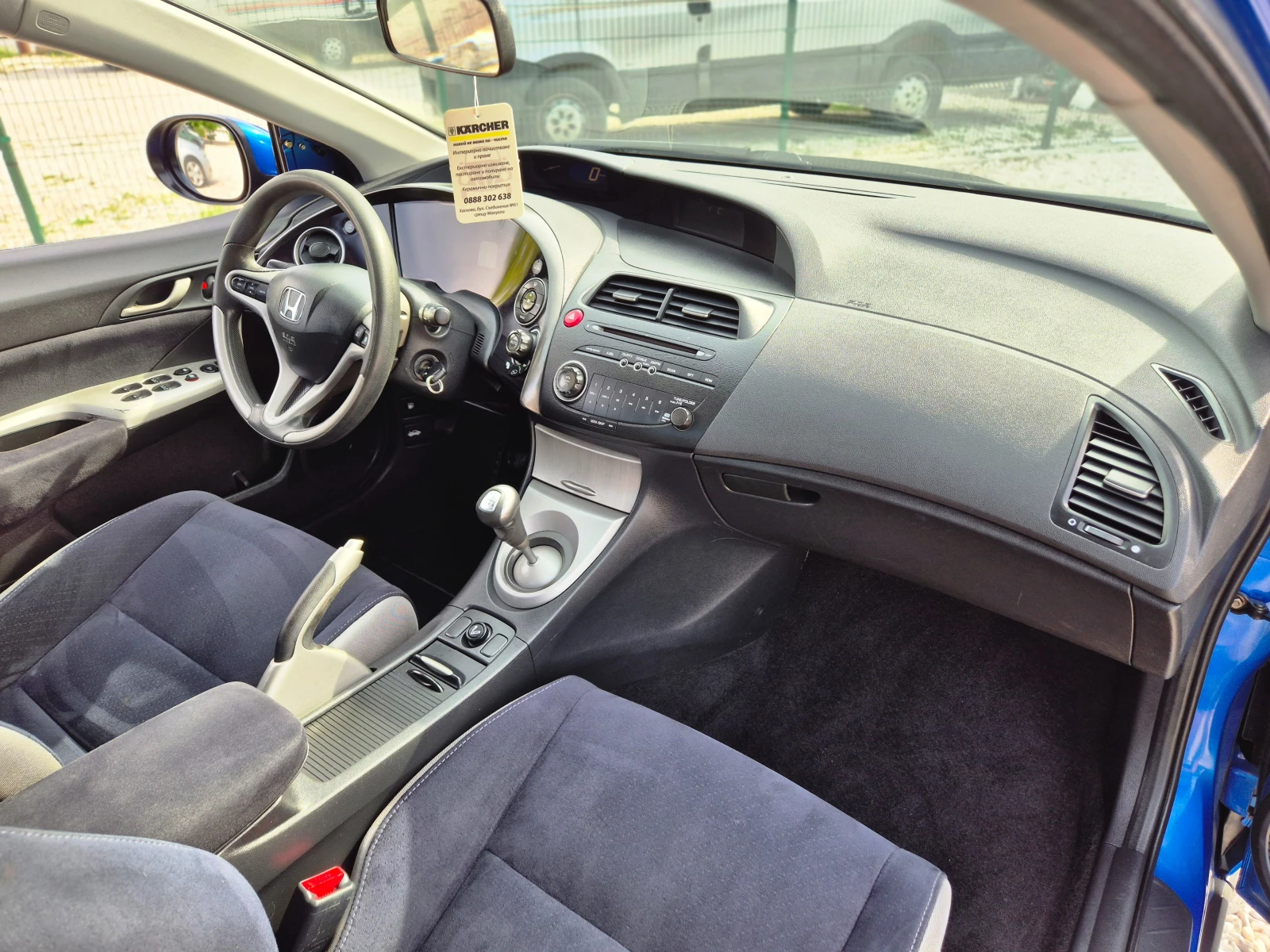 Honda Civic * 1.4* 6��.* �����* ��� ���������*  | Mobile.bg � ����������� 9
