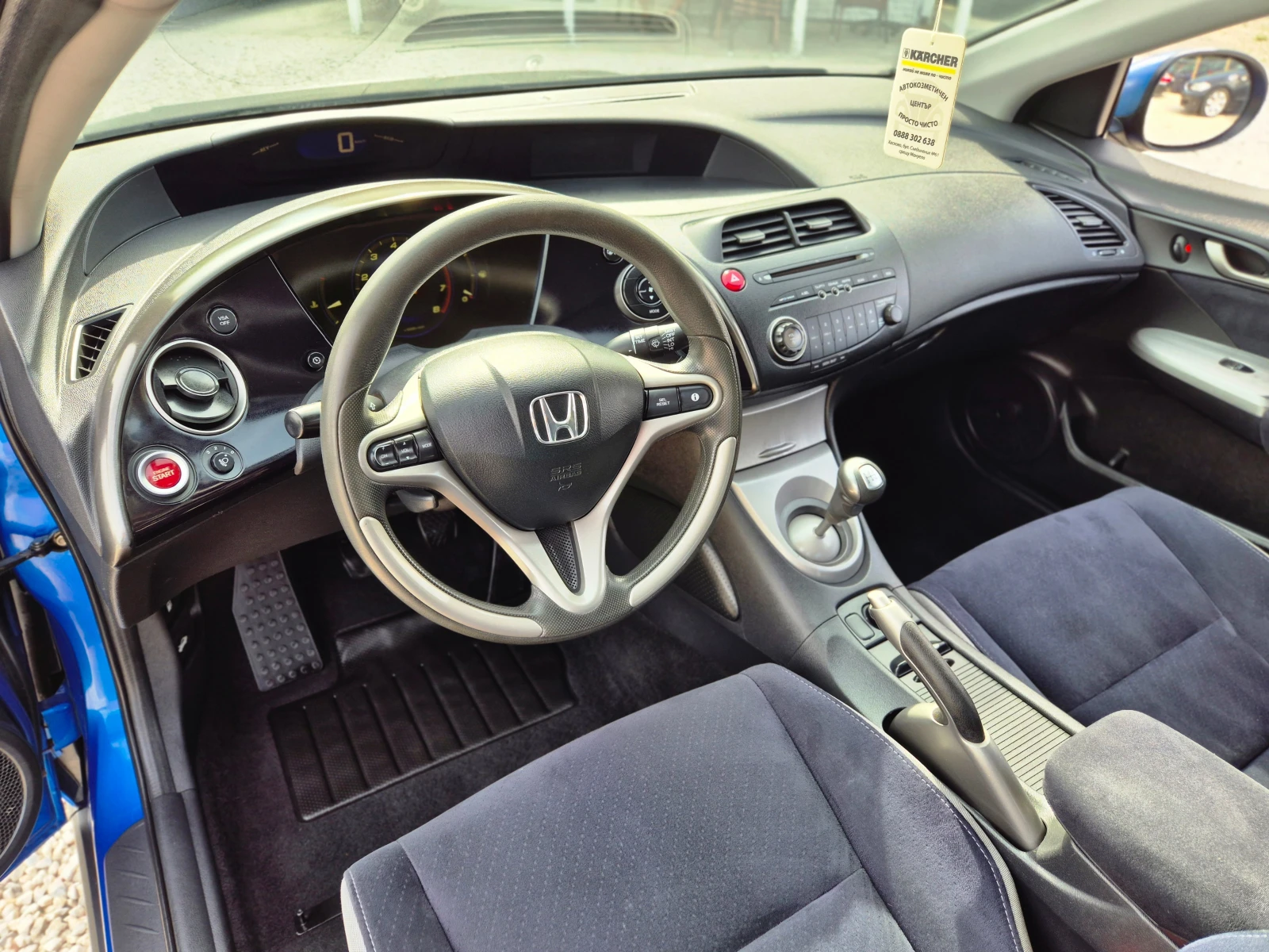 Honda Civic * 1.4* 6��.* �����* ��� ���������*  | Mobile.bg � ����������� 8