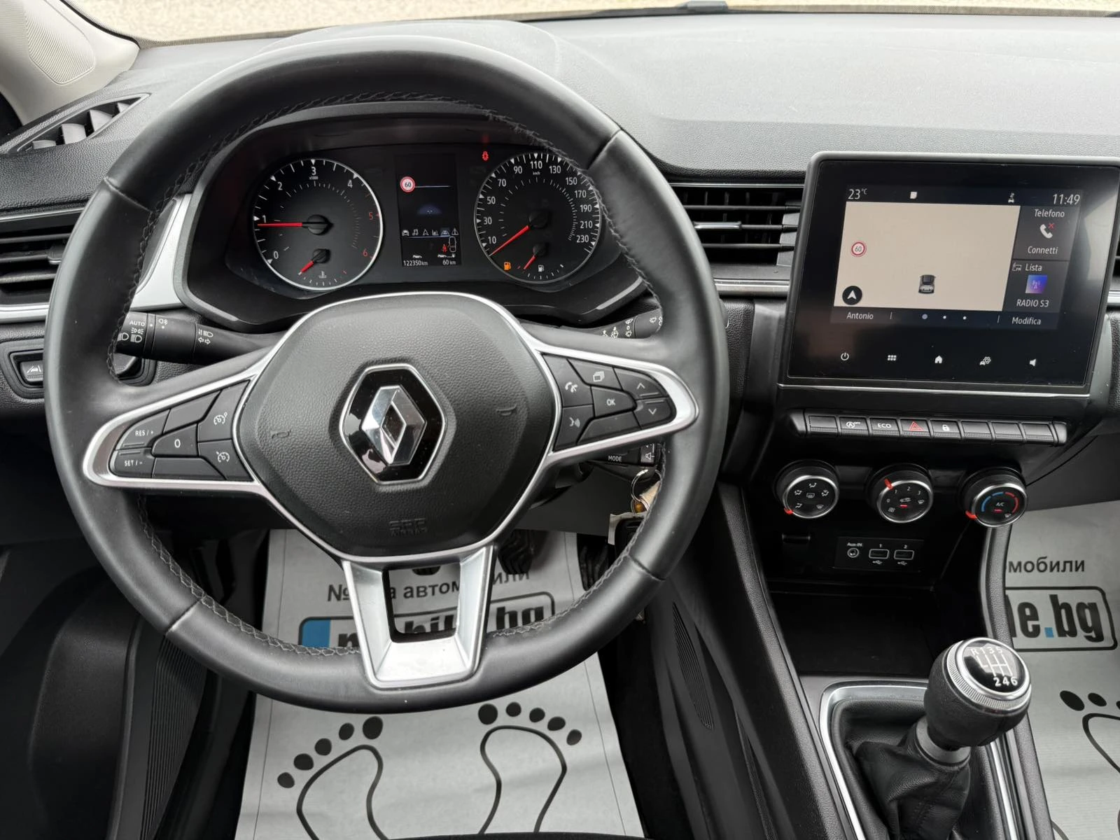 Renault Captur 1.5DCI EURO-6D ТОП, снимка 10 - Автомобили и джипове - 55141545