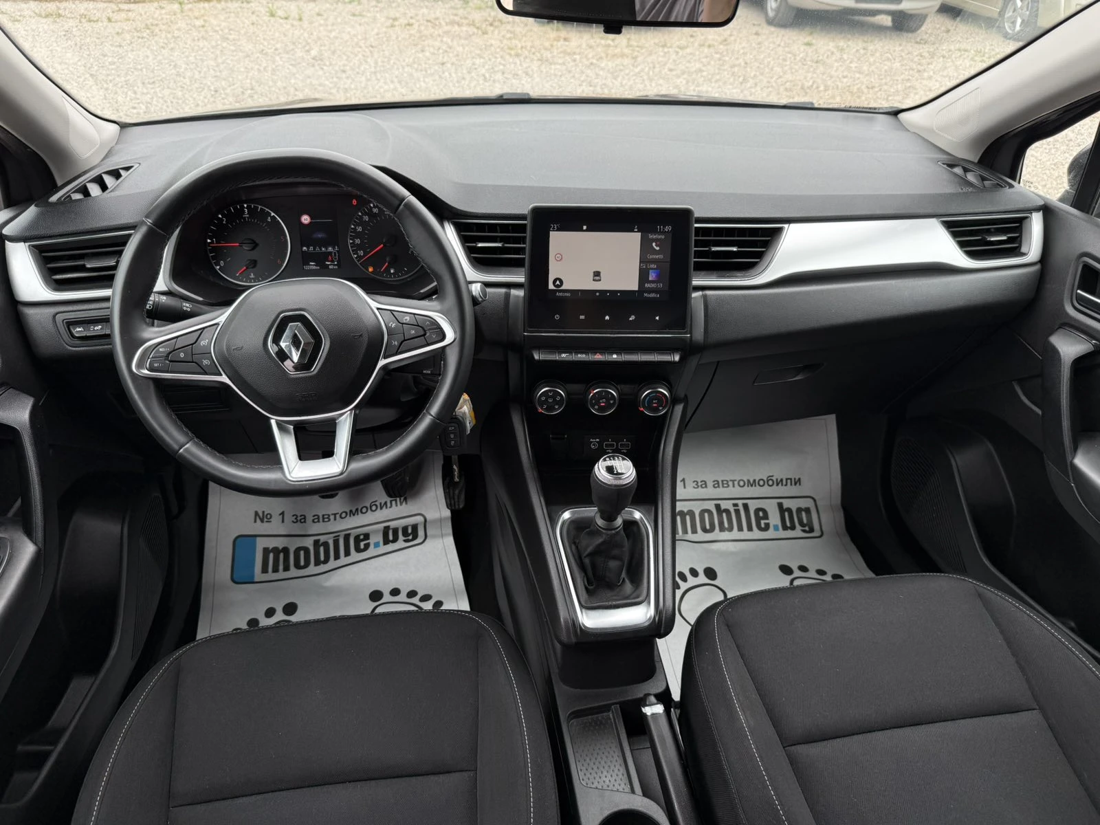 Renault Captur 1.5DCI EURO-6D ТОП, снимка 11 - Автомобили и джипове - 55141545