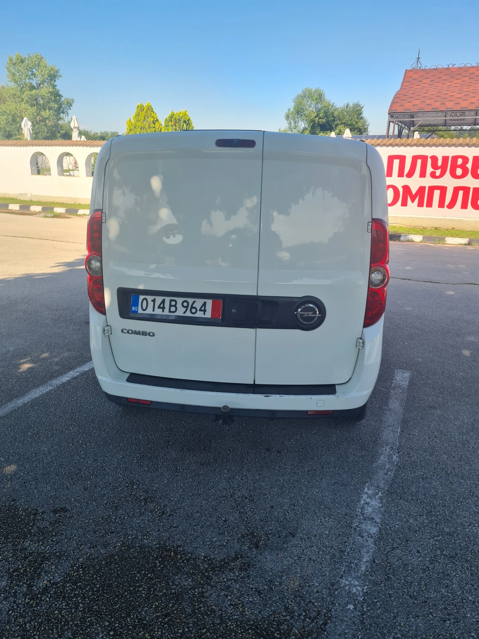 Opel Combo 1.3���.90�.�. 2014�.������+ ���������  | Mobile.bg � ����������� 3