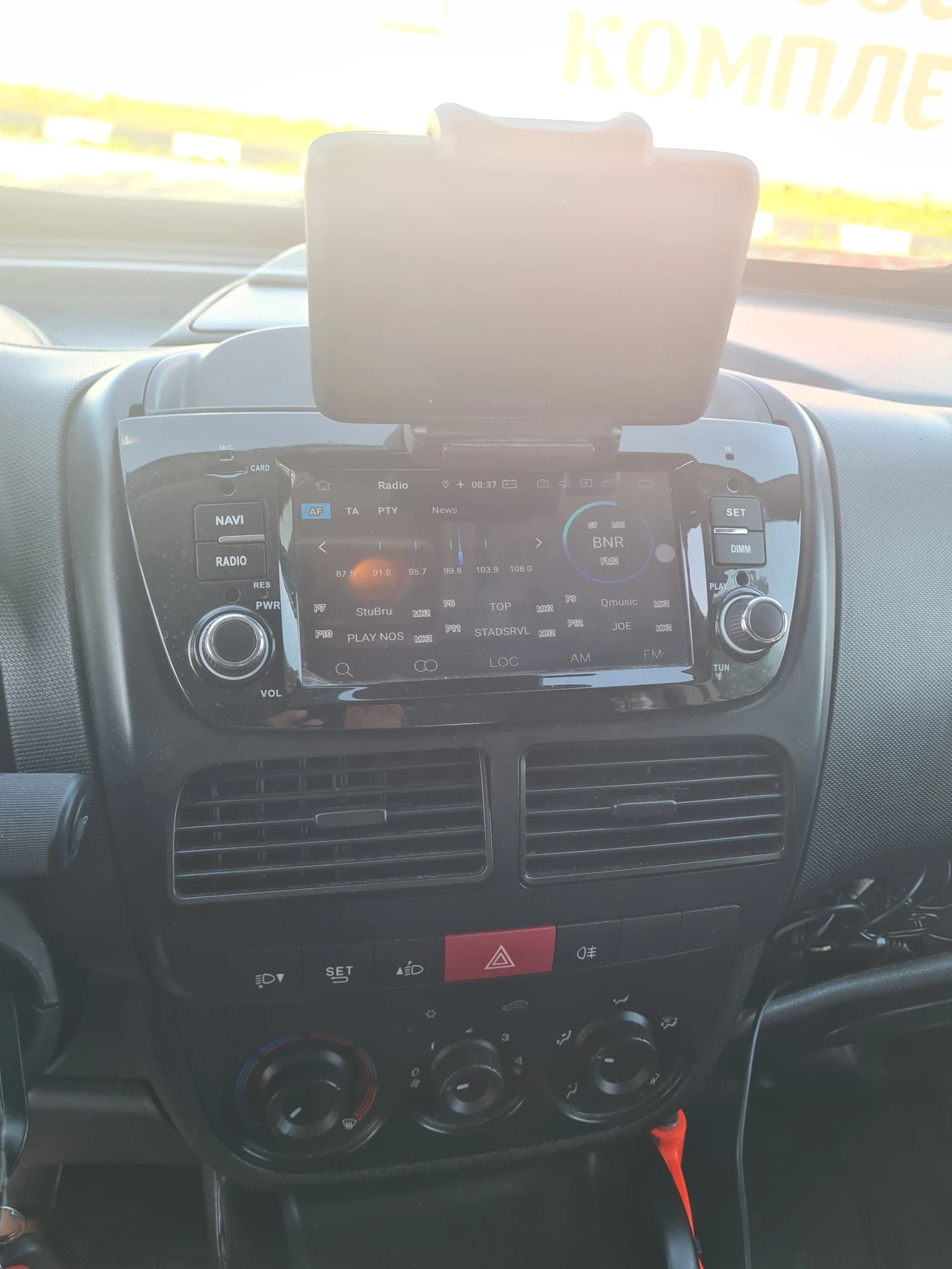 Opel Combo 1.3���.90�.�. 2014�.������+ ���������  | Mobile.bg � ����������� 7