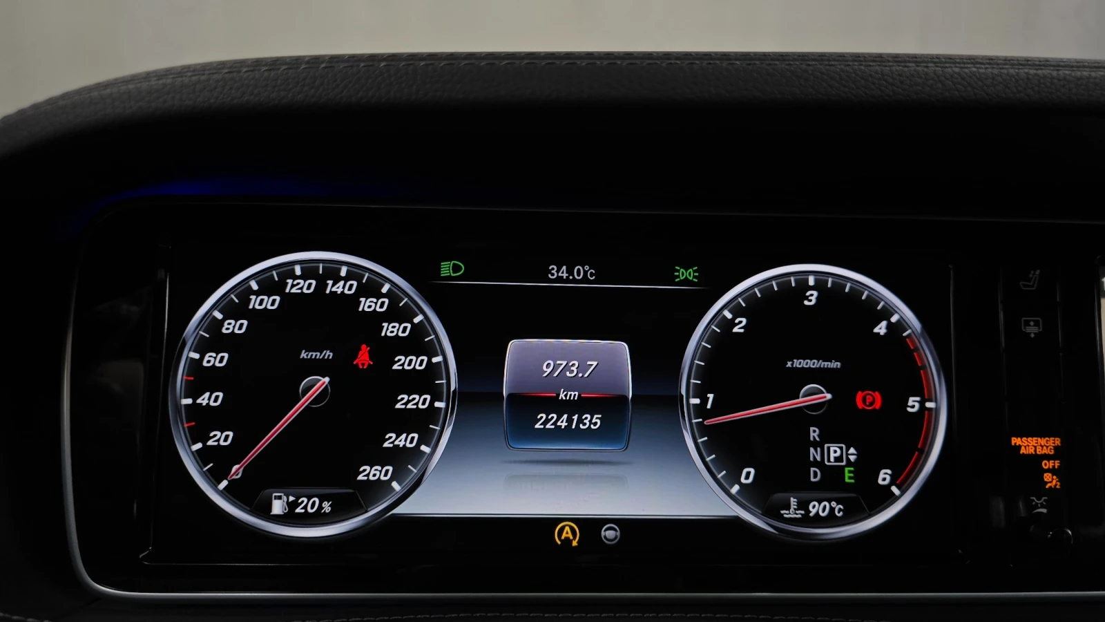 Mercedes-Benz S 350 4MATIC, снимка 13 - Автомобили и джипове - 55295804