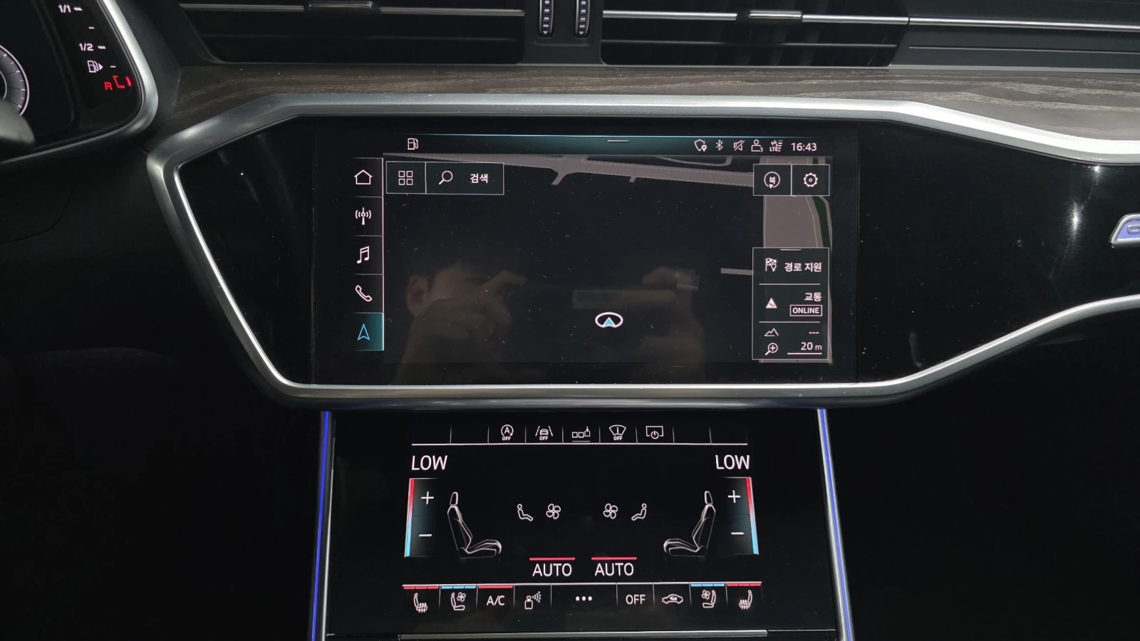 Audi A6, снимка 13 - Автомобили и джипове - 55323041