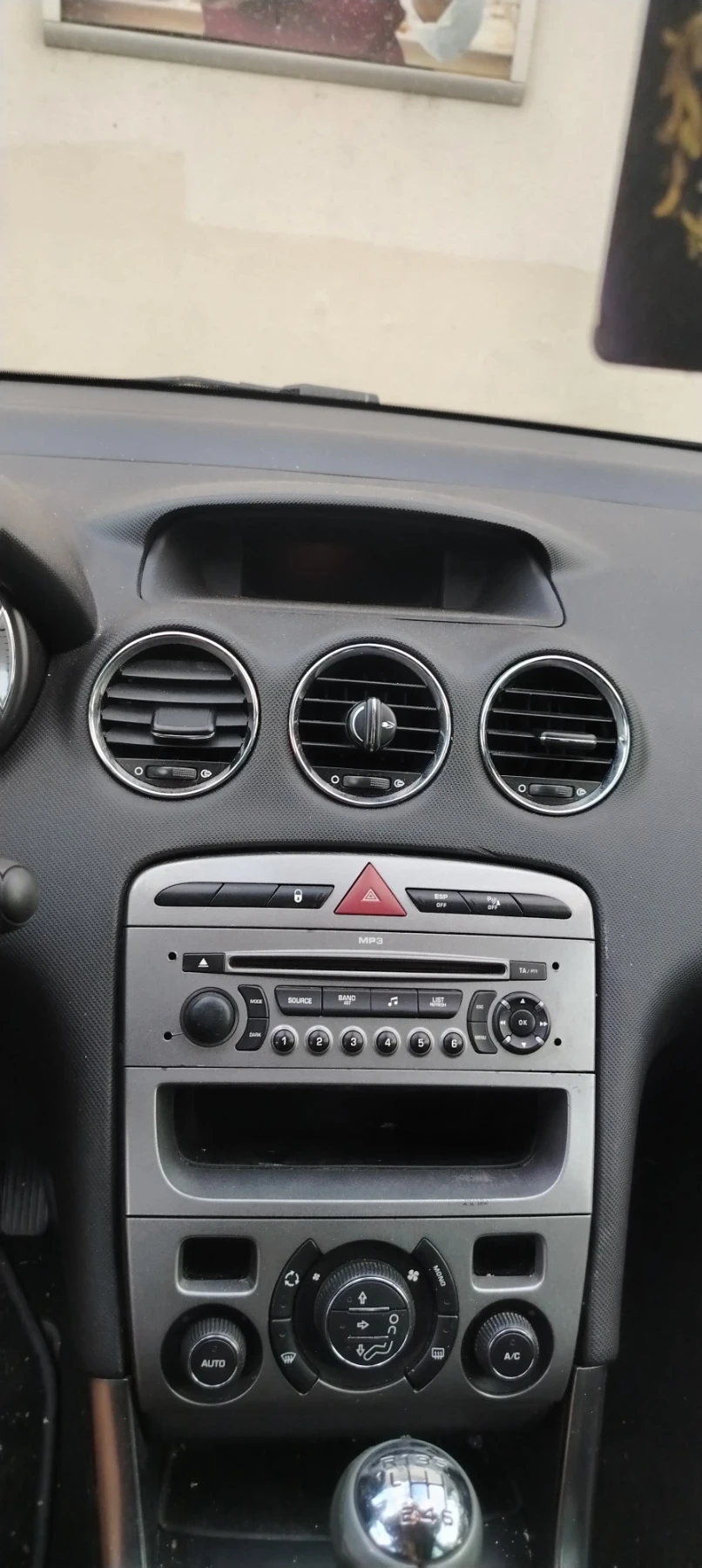 Peugeot 308 2.0 HDI, снимка 8 - Автомобили и джипове - 56251448