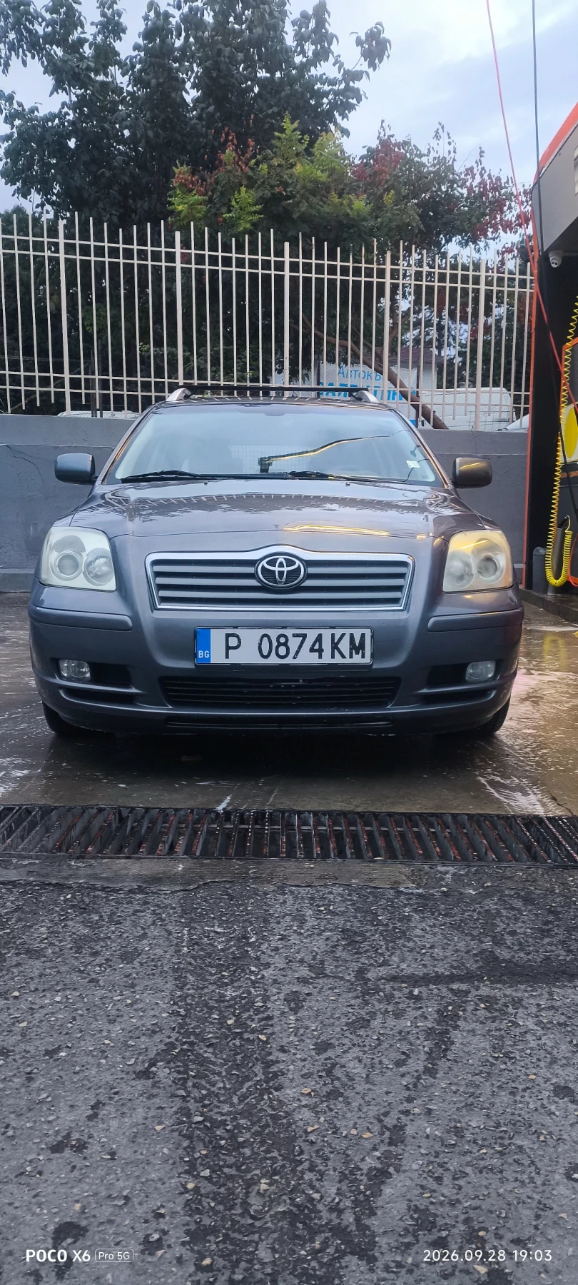 Toyota Avensis, снимка 3 - Автомобили и джипове - 56260204