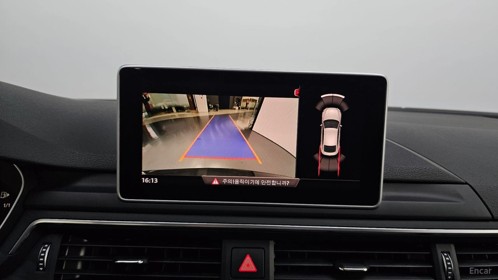 Audi A5 42� ��* LED* HUD* DIS* �������* ������ ���� | Mobile.bg � ����������� 11