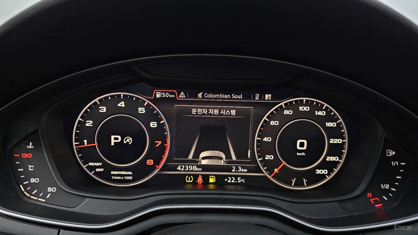 Audi A5 42� ��* LED* HUD* DIS* �������* ������ ���� | Mobile.bg � ����������� 7
