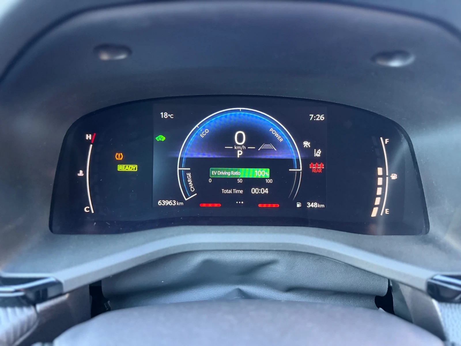 Toyota Camry 2.5 (232 ��) Hybrid AWD e-CVT | Mobile.bg � ����������� 16