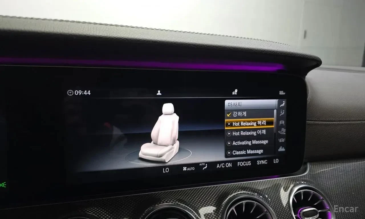 Mercedes-Benz CLS 53 AMG, снимка 14 - Автомобили и джипове - 56739958