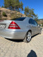 Обява за продажба на Mercedes-Benz C 270 2.7 CDI 111 000км ~9 500 лв. - изображение 4