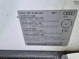 Audi Q5 * PROGRESSIV * KEYLESS* ПОДГРЕВИ* ПАНО* CARFAX, снимка 16