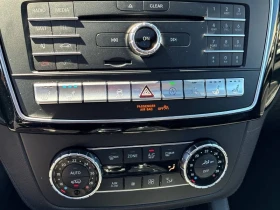 Mercedes-Benz GLS 500 * 550 * ОБДУХВАНЕ * 7 МЕСТЕН * 360 * ПАМЕТ, снимка 12