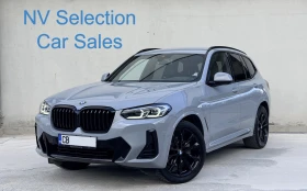 BMW X3 20d xDrive M pack, снимка 1
