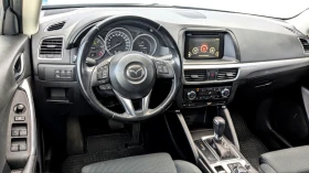 Mazda CX-5 2.2D АВТОМАТИК - 23900 лв. - 20885401 | Car24.bg