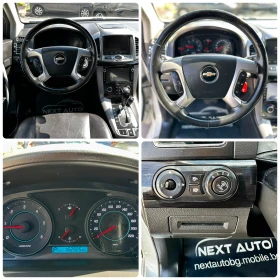 Chevrolet Captiva 2.2D 184HP 6+ 1 EURO5 | Mobile.bg    12