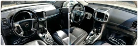 Chevrolet Captiva 2.2D 184HP 6+ 1 EURO5 | Mobile.bg    11