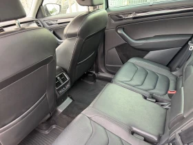 Skoda Kodiaq 2.0 TDI 4x4 DSG  | Mobile.bg    13