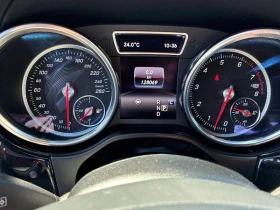 Mercedes-Benz GLS 500 * 550 * ОБДУХВАНЕ * 7 МЕСТЕН * 360 * ПАМЕТ - 27000 € / 52807.41 лв. - 58919254 9