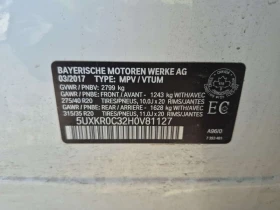 BMW X5 * XDRIVE35I * М ПАКЕТ * CARFAX *  | Auto.bg — изображение 15